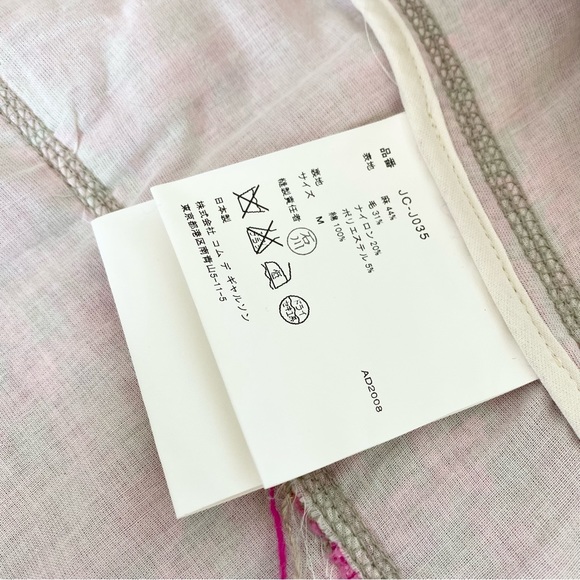 NWOT Junya Watanabe x Comme des Garcons Tweed Jacket - Picture 15 of 16